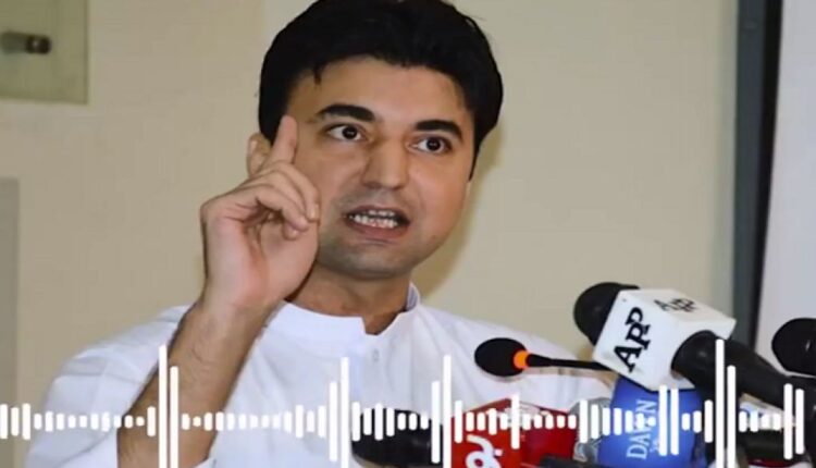 آج ہم پر دہشتگردی اور غداری کے فتوے لگاتے ہیں، یہ لوگ کون ہیں؟ سابق وزیرمراد سعید کا آڈیو بیان
