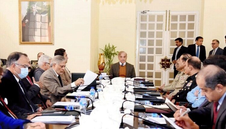 وزیراعظم کا دورہ ترکیہ کے باعث قومی سلامتی کمیٹی کا اجلاس ملتوی