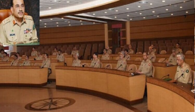آرمی چیف کی زیر صدار کورکمانڈرز کانفرنس :معیشت کی بحالی کے لیے حکومت کو ہر ممکن معاونت فراہم کی جائے گی، عسکری قیادت کا عزم