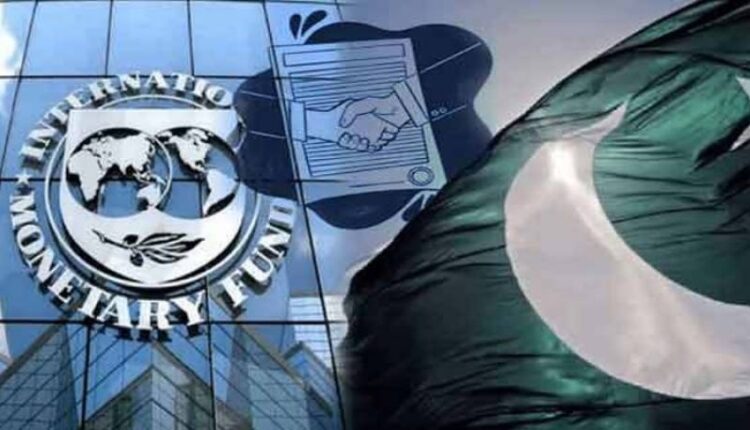 پاکستان کے ساتھ معاشی بحالی کی کوششوں پر کام کرنے کیلئے تیار ہیں، آئی ایم ایف