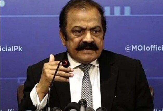گوجرانوالہ، عدلیہ و سرکاری افسران کو دھمکیاں دینے کے مقدمہ میں رانا ثناء اللہ کو بری کردیاگیا