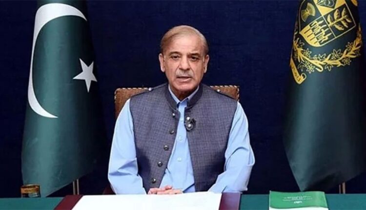 تباہ کن سیلاب نے پاکستان کو بھاری نقصان پہنچایا، شہباز شریف