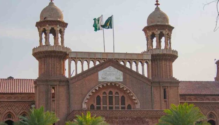 آفیشل سیکرٹ ترمیمی ایکٹ پر عملدرآمد روکنے کیلئے لاہور ہائیکورٹ میں درخواست دائر