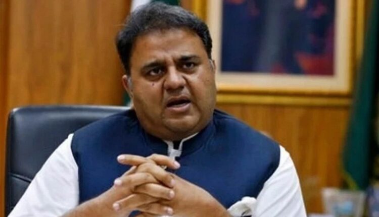 توہین الیکشن کمیشن کیس :فواد چوہدری نے معافی نامہ الیکشن کمیشن کو جمع کرا دیا