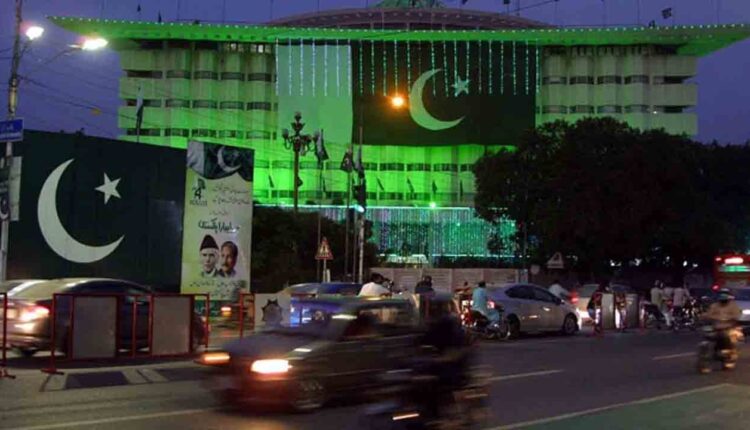 ملک کا76واں یوم آزادی جوش وخروش کے ساتھ منایا گیا