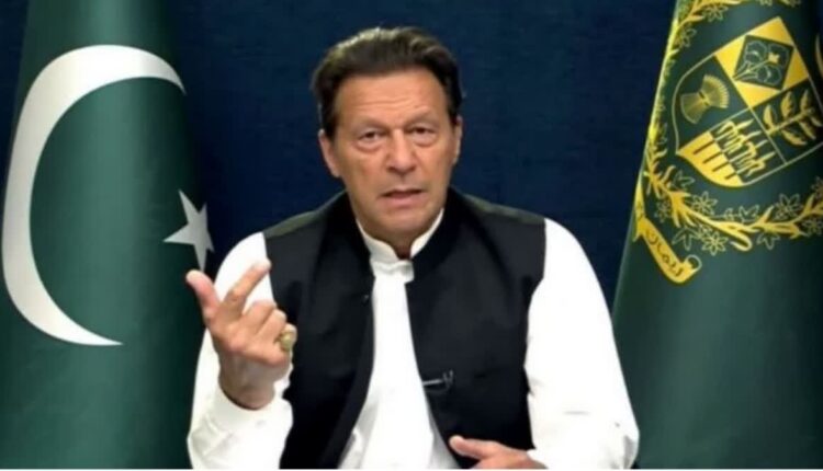 سائفر کی گمشدگی کا معاملہ، عمران خان کے خلاف مقدمہ درج
