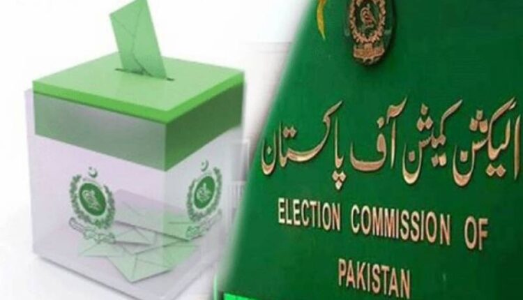 عام انتخابات 90روز میں ممکن نہیں، الیکشن کمیشن