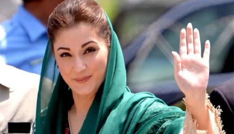 سپریم کورٹ نے مریم نواز کی ضمانت منسوخی سے متعلق نیب کی درخواست واپس لینے پرنمٹا دیا