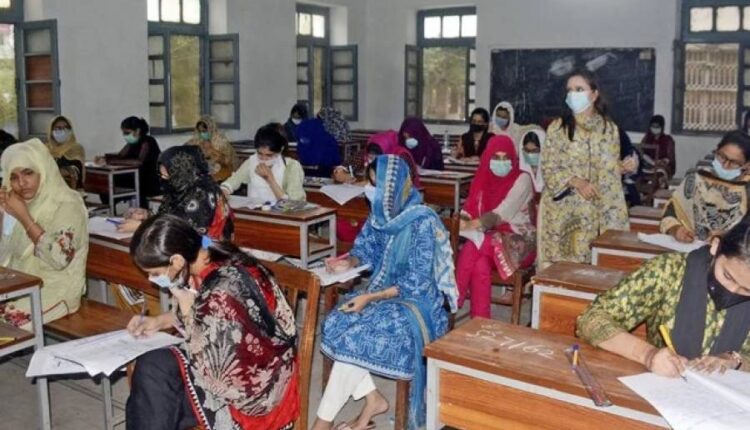 انٹرمیڈیٹ امتحانات کے نتائج کا اعلان ، کامیابی کا تناسب 84 فیصد رہا