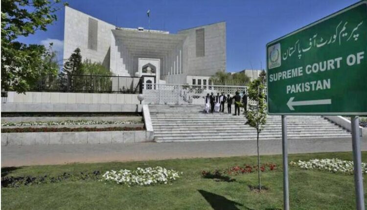 توشہ خانہ کیس :اسلام آباد ہائی کورٹ کے فیصلے تک سپریم کورٹ نے سماعت ملتوی کر دی