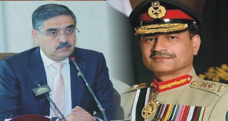 آرمی چیف جنرل سید عاصم منیر کی نگران وزیراعظم انوار الحق کاکڑ سے ملاقات
