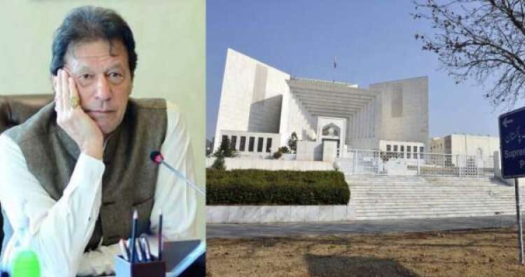 توشہ خانہ کیس کے فیصلے کیخلاف سپریم کورٹ میں درخواست دائر