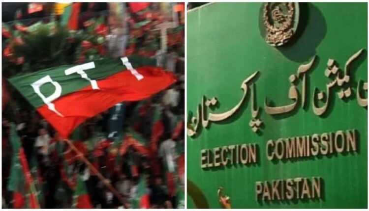 تحریک انصاف ممنوعہ فنڈنگ ضبطگی کیس کی سماعت 22 اگست تک ملتوی