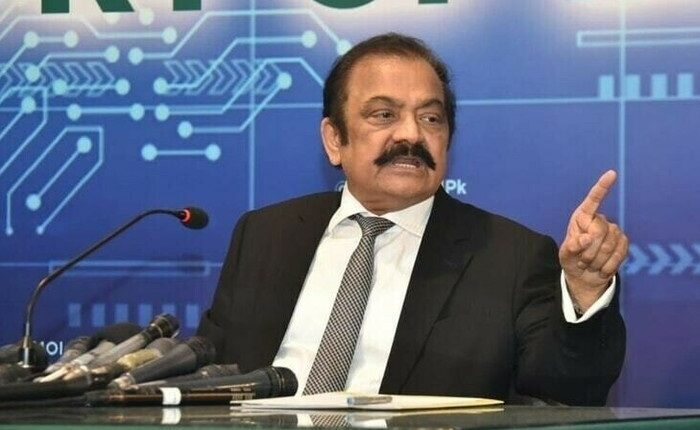 وزیر داخلہ 4 روزہ دورے پر عراق روانہ ہوگئے