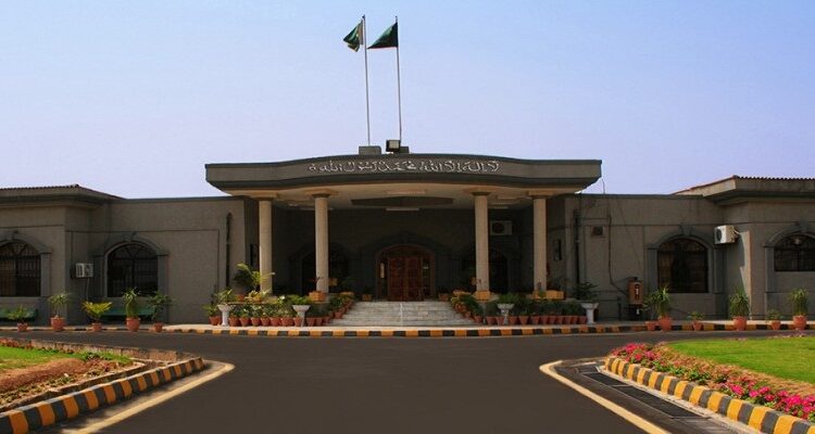 چیئرمین پی ٹی آئی کو جیل قوانین کے مطابق سہولیات فراہم کرنے کا ایک بار پھر حکم جاری