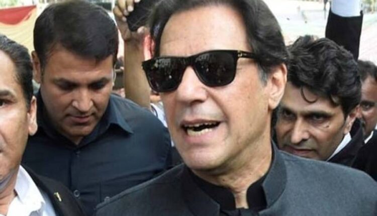 سائفر کیس:چیئرمین تحریک انصاف کے جوڈیشل ریمانڈ میں مزید14 روزکی توسیع