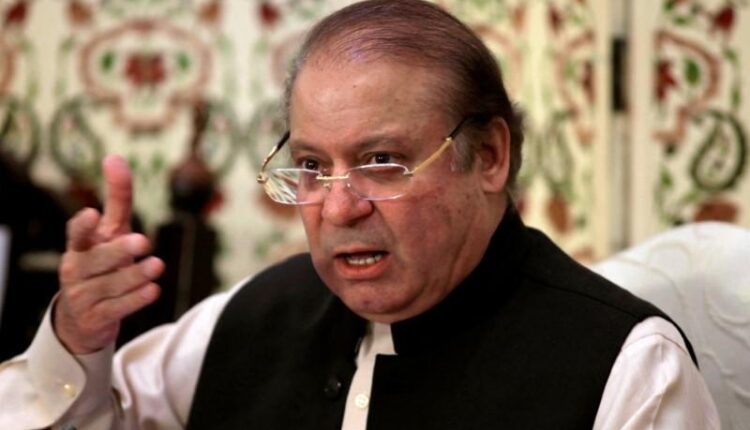 نیازی اور ان کے سہولت کاروں نے ملک کو ناقابل تلافی نقصان پہنچایا،نواز شریف