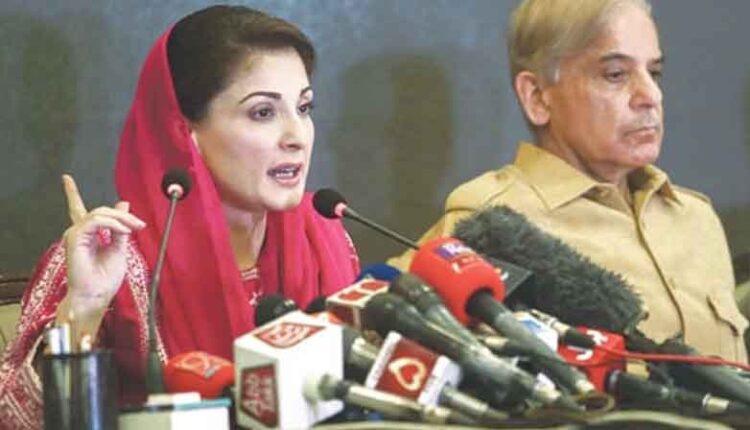 شہباز شریف پھر سے لندن چلے گئے،مریم نواز بھی روانہ