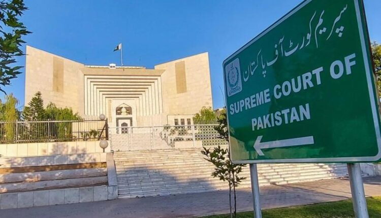 سپریم کورٹ نے لاء افسران کی خدمات لاہورہائی کورٹ کو واپس کر دیں