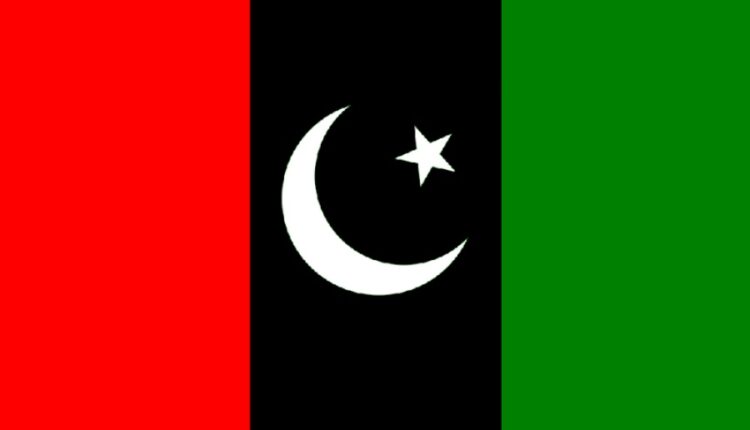 عام انتخابات میں ٹکٹوں کی تقسیم کیلئے پیپلزپارٹی کے پارلیمانی بورڈز تشکیل