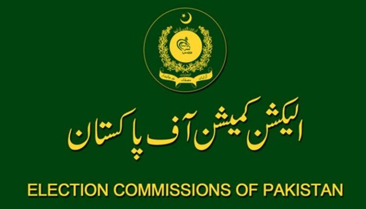 الیکشن کمیشن ، الیکشن رولز میں 23نئی ترامیم تجویز ، 5 نئے فارم بھی جاری کر دیئے
