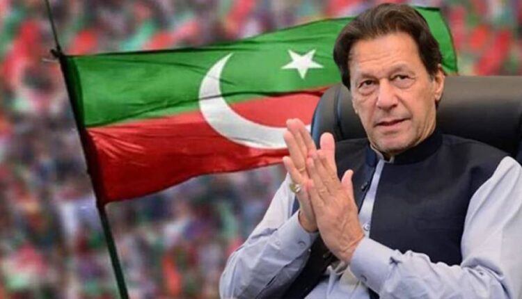 عمران خان کے بغیر کوئی بھی الیکشن غیرآئینی ہوگا، تحریک انصاف