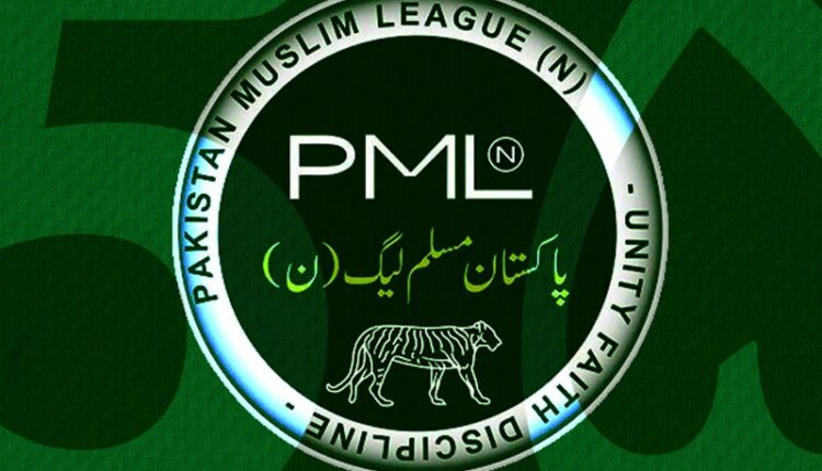 آئندہ عام انتخابات میں ملک بھر کے قومی و صوبائی حلقوں پر دیانتدار اور باوقار امیدوار کھڑے کریں گے ،رہنماء مسلم لیگ ن