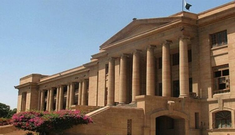 سانحہ بلدیہ : حماد صدیقی کا شناختی کارڈ، پاسپورٹ بلاک اور بینک اکاوٴنٹ بند کرنیکا حکم
