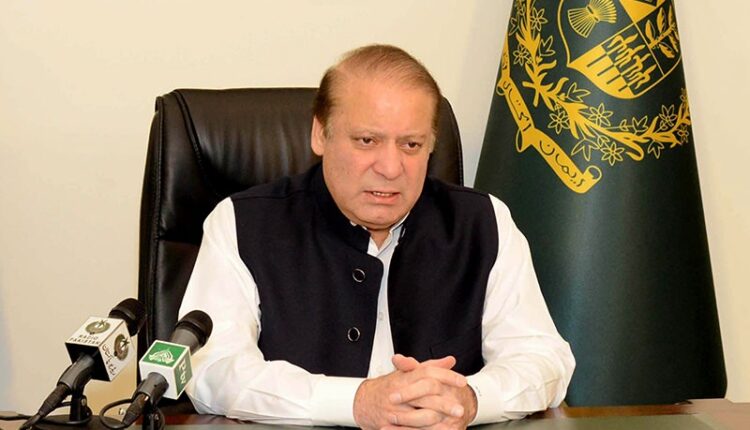 عمرانی فتنہ اور سہولت کاروں نے پاکستان کو ناقابل تلافی نقصان پہنچایا ہے، نواز شریف
