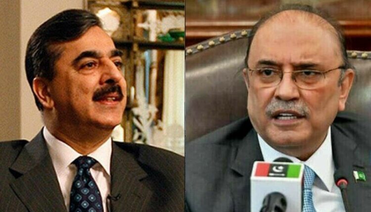 جعلی اکاؤنٹس،توشہ خانہ کیس: آصف علی زرداری ، یوسف رضا گیلانی ذاتی حیثیت میں عدالت طلب