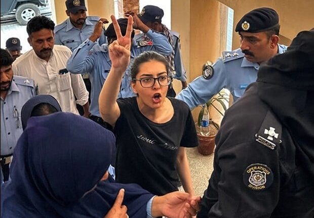 اسلام آباد ہائیکورٹ نے ایمان مزاری کو کسی بھی کیس میں گرفتار کرنے سے پہلے عدالت کو آگاہ کرنا لازمی قرار دے دیا #/h#