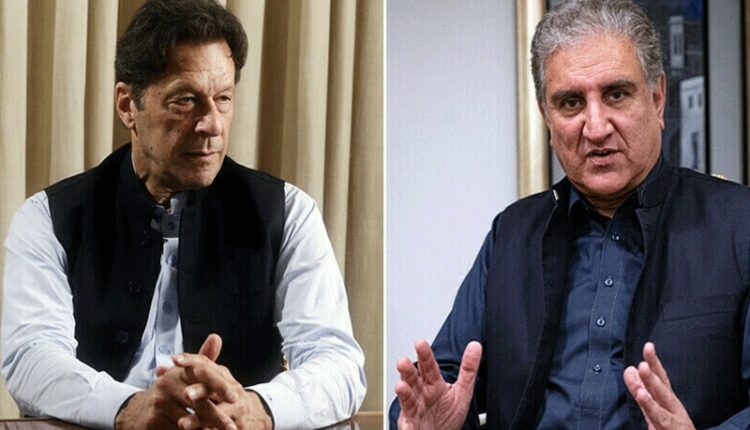 سائفر کیس: چیئرمین پی ٹی آئی اور شاہ محمود کی درخواست ضمانت پر سماعت موخر