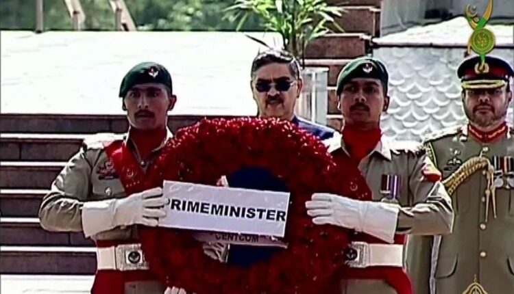 شہدا ہمارے ماتھے کا جھومر ، ہم ان کی قربانیوں کے مقروض ہیں،نگران وزیراعظم انوار الحق