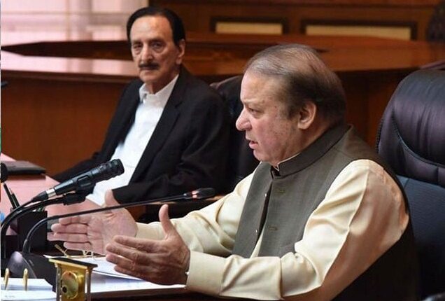 نواز شریف کی زیر صدارت کمیٹی کا اجلاس،ملکی معاشی صورت حال کا تفصیلی جائزہ