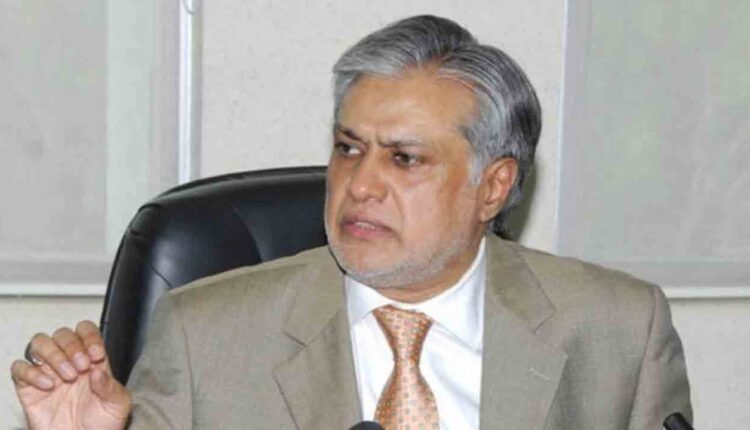 اسحاق ڈار کیخلاف آمدن سے زائد اثاثہ جات کیس کی سماعت 17 اکتوبر تک ملتوی