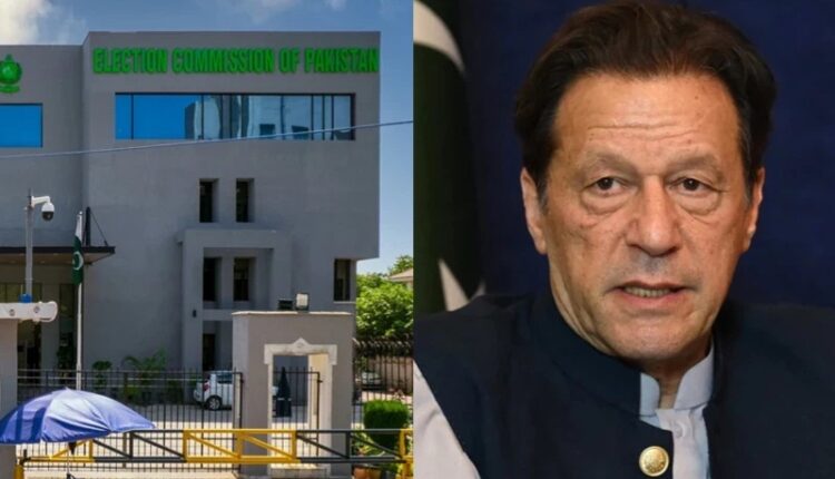 الیکشن کمیشن نے چیرمین پی ٹی آئی کو عہدے سے ہٹانے کے کیس کا فیصلہ محفوظ کرلیا