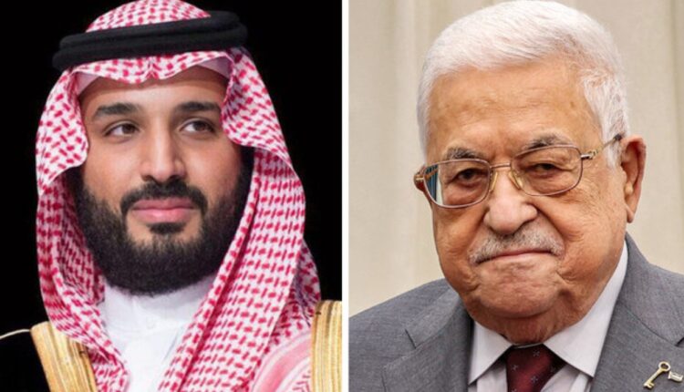 سعودی ولی عہد شہزادہ محمد بن سلمان کا فلسطینی صدر محمود عباس سے رابطہ