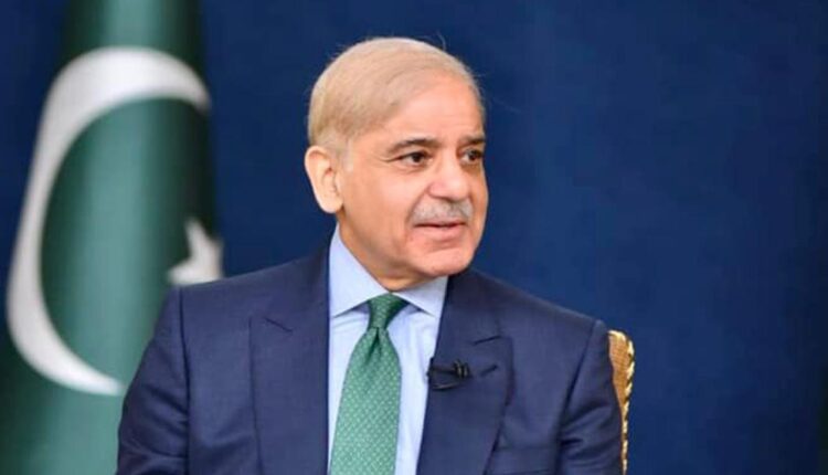 حنیف عباسی من گھڑت اور بے بنیاد مقدمے سے بری ہوگئے، شہباز شریف