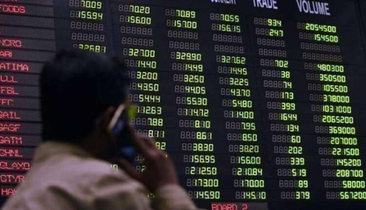 پاکستان اسٹاک مارکیٹ میں مندی کا رجحان برقرار
