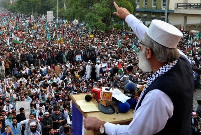 جنگ زدہ علاقہ میں امدادی سامان پہنچایا جائے، عالمی برادری فوری سیز فائر کرائے: سراج الحق