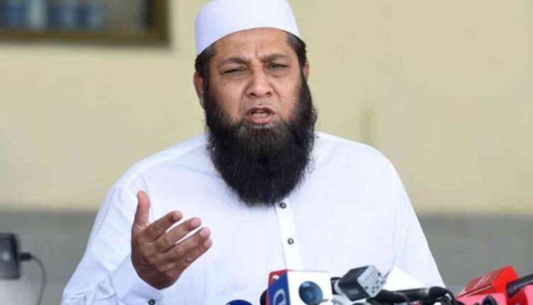 قومی کرکٹ ٹیم کے چیف سلیکٹر انضمام الحق نے استعفیٰ دیدیا: انضمام الحق نے چیئرمین پی سی بی کے ن ہ ملنے پر استعفیٰ ذکا اشرف کو بھجوا دیا