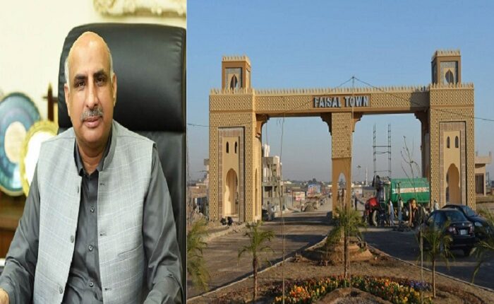آر ڈی اے نے میسرز فیصل ٹاؤن پرائیویٹ لمیٹڈ کے مالک کو شوکاز نوٹس جاری کر دیا