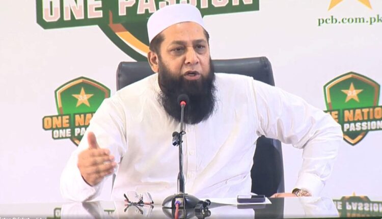 تحقیقاتی کمیٹی نے سابق چیف سلیکٹر کے خلاف تحقیقات کا آغاز کردیا