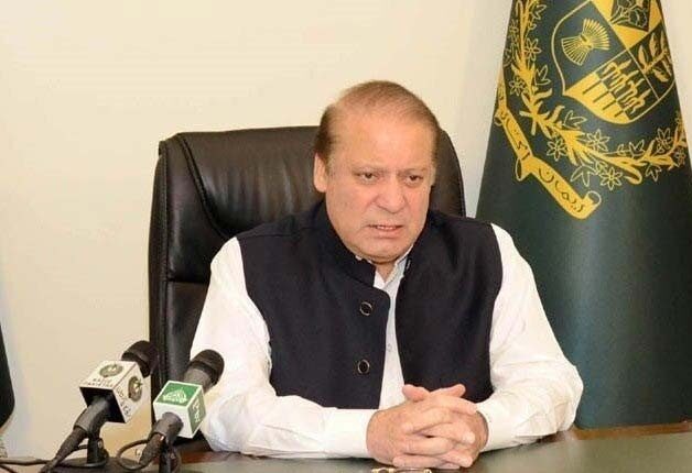 ہمارے پیش نظر اپنی ذات نہیں ملک و قوم کے مفادات زیادہ اہم ہیں : نواز شریف