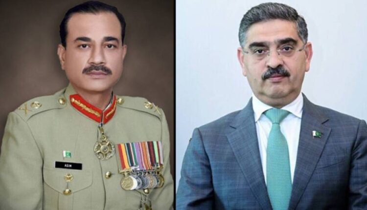 وزیر اعظم سے آرمی چیف کی ملاقات :انٹیلی جنس بیسڈ آپریشنز کو وسعت دینے پر اتفاق