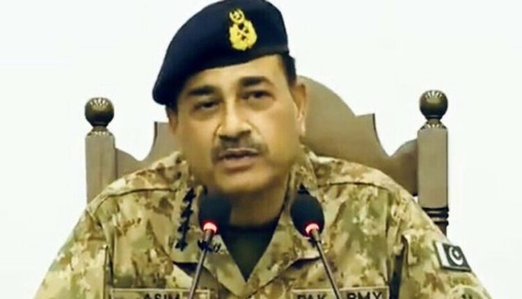ہر پاکستانی شہری کی جان و مال سب سے مقدم ہے،آرمی چیف