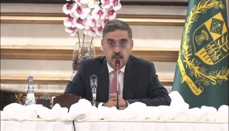 عوام کی توقعات کے مطابق آئین اور قانون کی عمل داری کو یقینی بنایا جائے گا ،قومی ایپکس کمیٹی