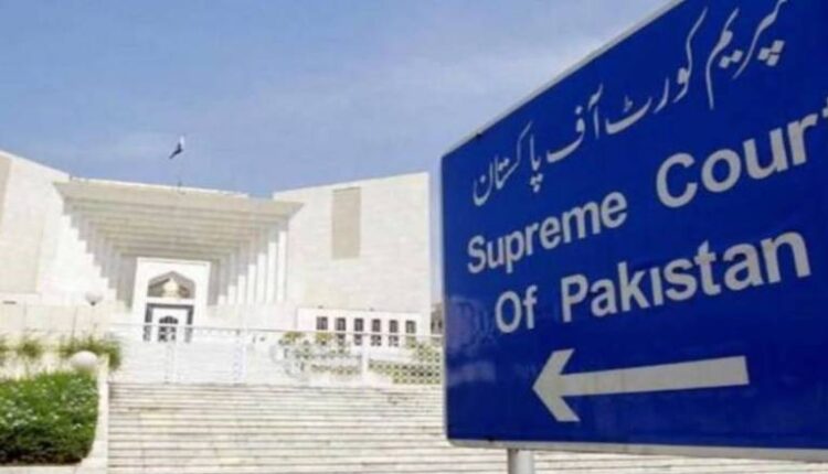سپریم کورٹ نے ریلوے کے فوت شدہ ملازم کی محکمانہ ترقی بارے درخواست پر تفصیلی فیصلہ جاری کردیا