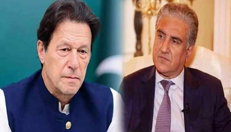 خصوصی عدالت نے سائفر کیس بغیر کارروائی کے 9 اکتوبر تک ملتوی کر دیا