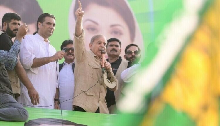 نواز شریف وطن واپس انتقام لینے کیلئے نہیں بلکہ ملک کو خوشحال کرنے آ رہا ہے، شہباز شریف